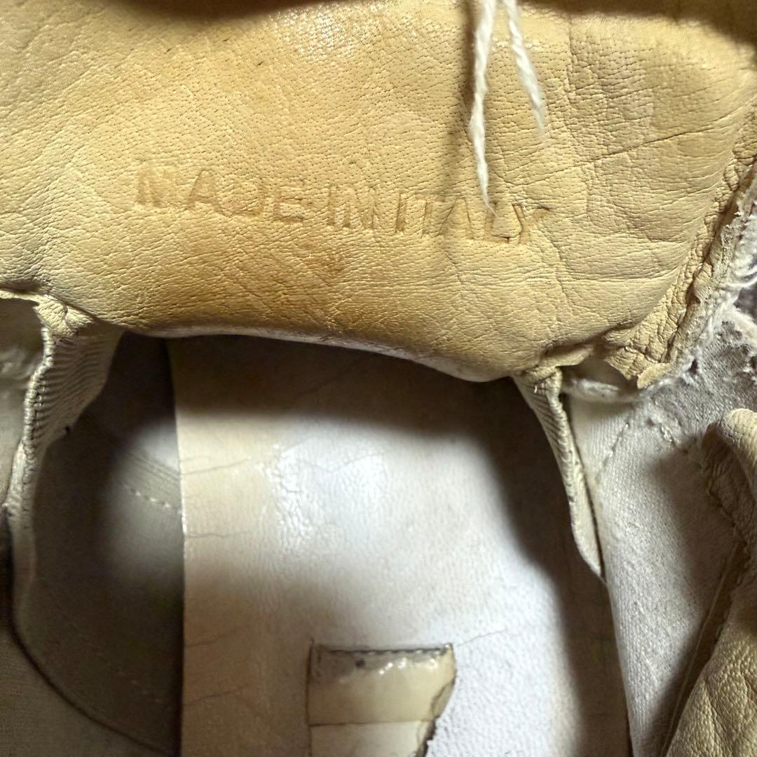 maison Martin Margiela ジャーマントレーナー　初期