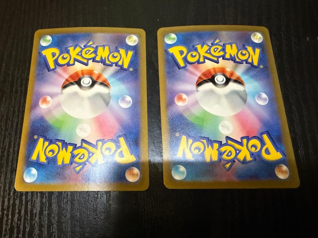 ポケモンカード　AR40枚まとめ売り