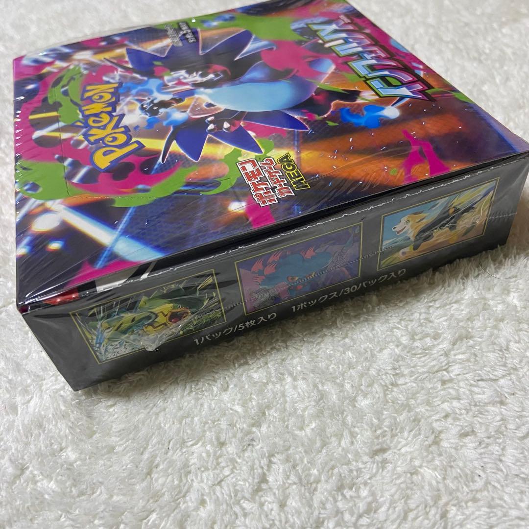 ポケモンカードゲーム　インフェルノX