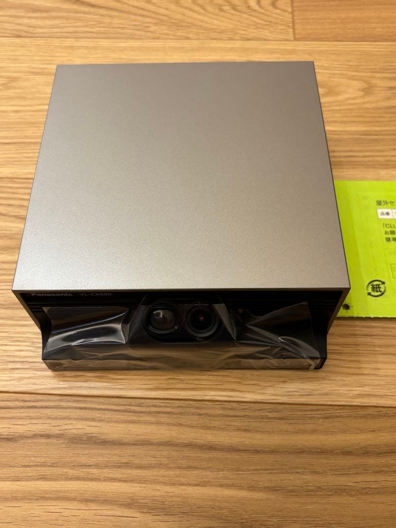 Panasonic VL-CX500X-H 屋外センサーカメラ