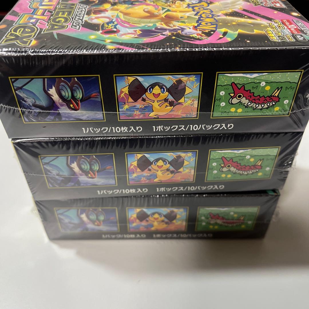 ポケモンカード MEGAドリームEX 新品未開封
