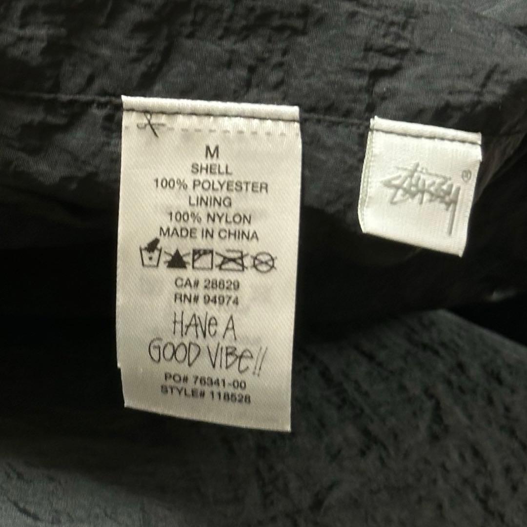 STUSSY ストゥーシー リバーシブル ベスト