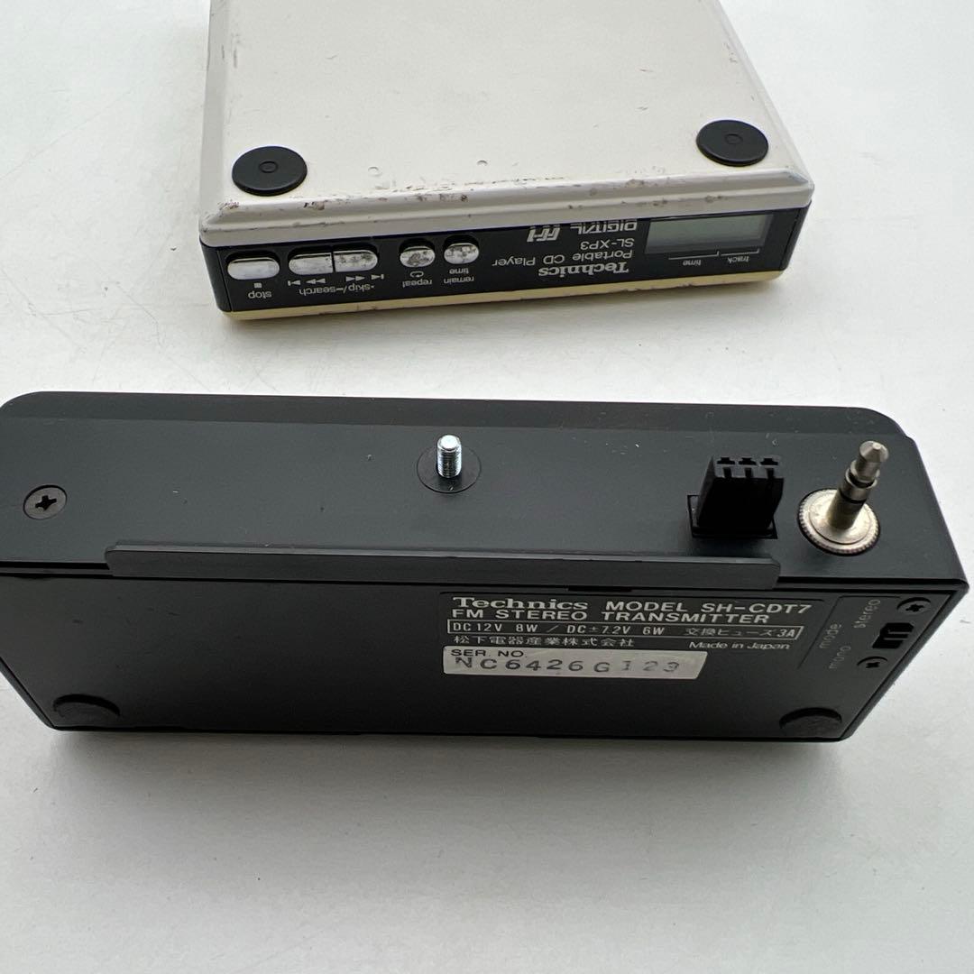 Technics SL-XP3 ポータブルCDプレーヤー