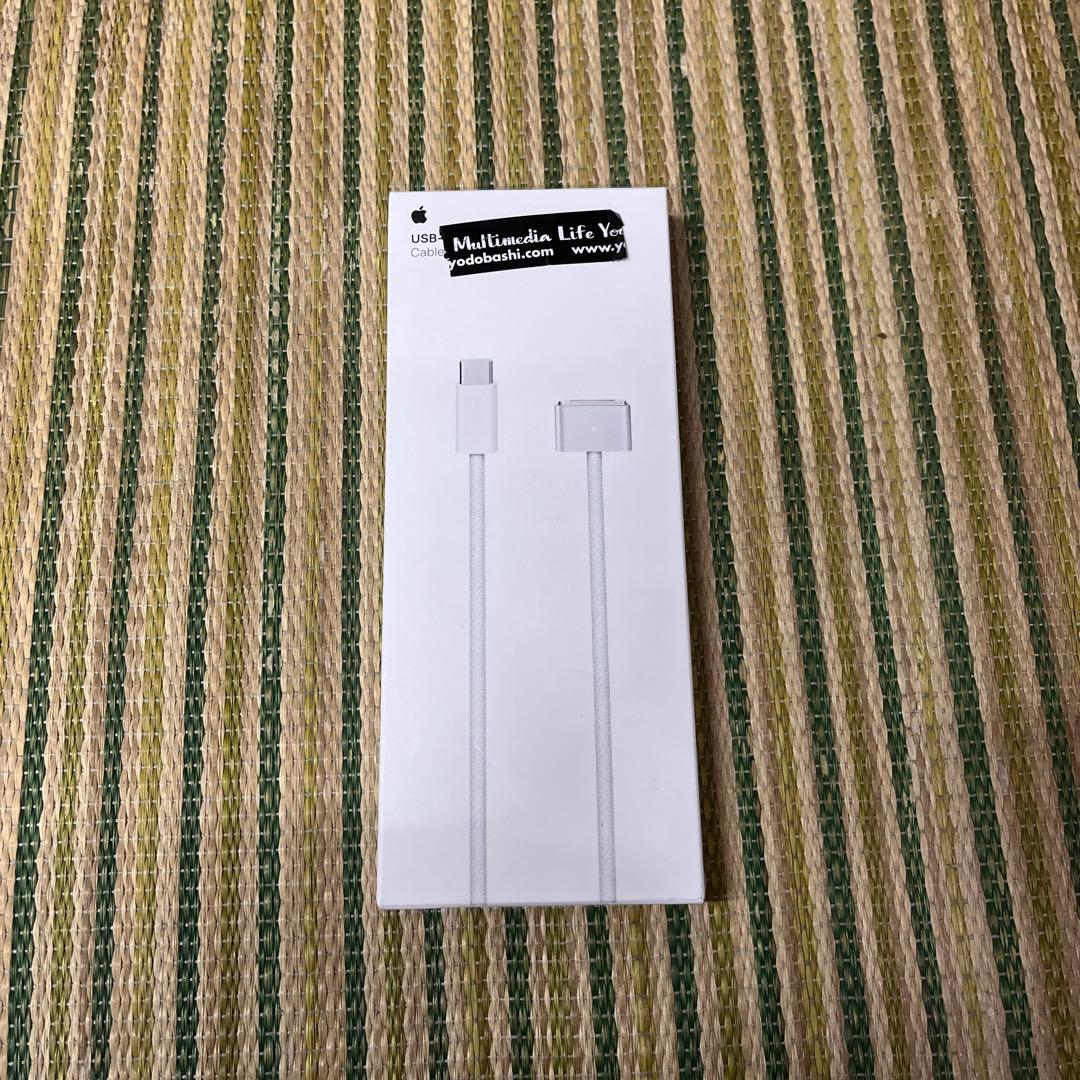 USBーctomagsafe3充電機