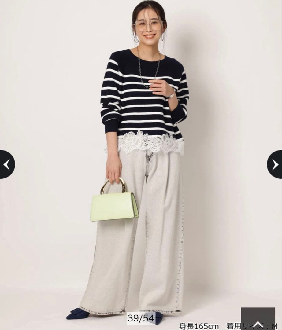 【最終値下げ！今季新作！】Arpege story 裾刺繍レースニット