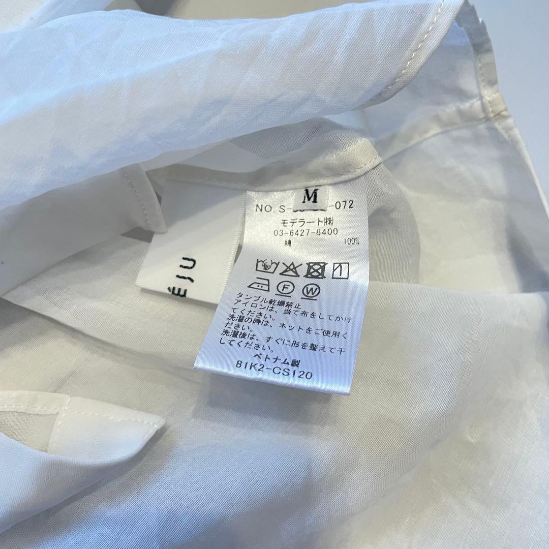 美品⭐︎soeju オーガニックコットンシアーシャツ　ホワイト　定価14,300円