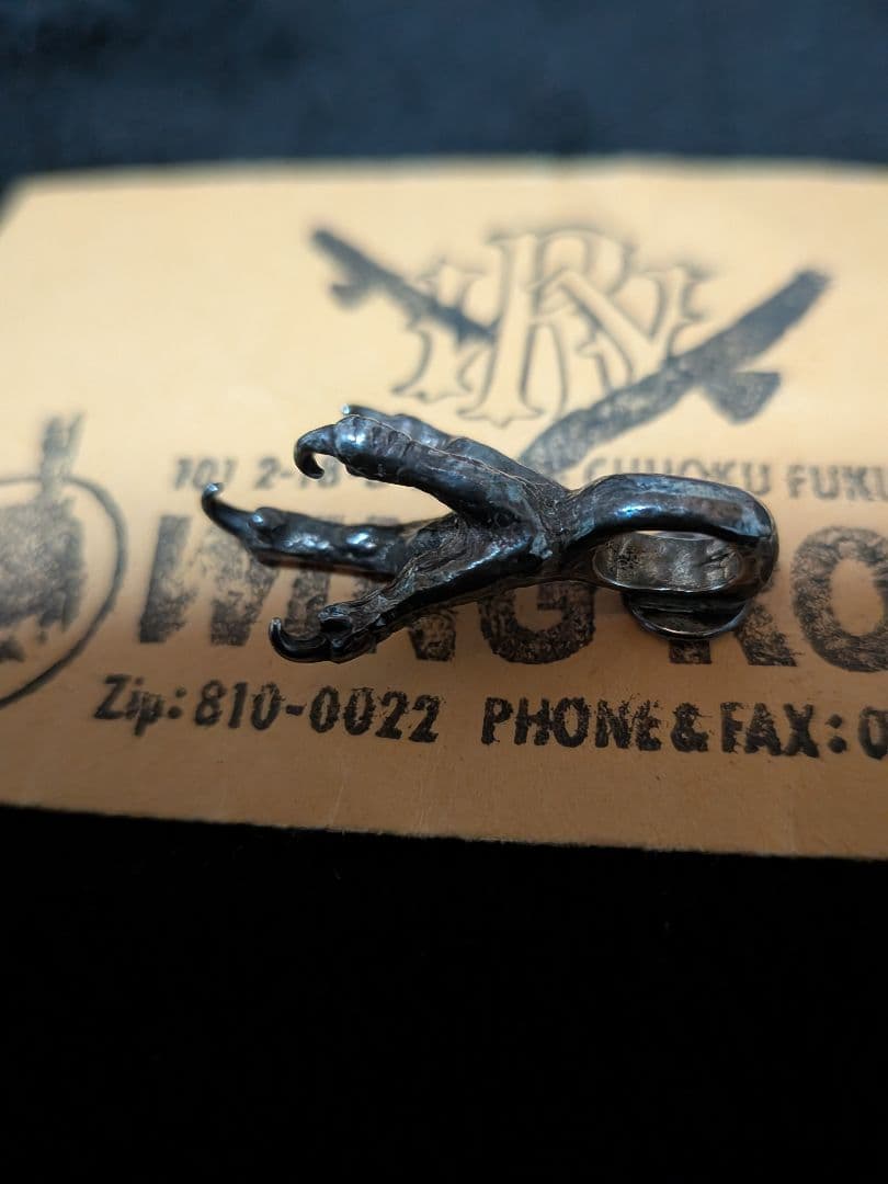 ウイングロック