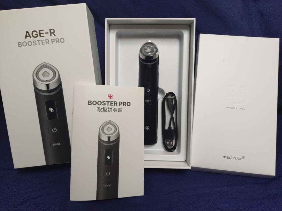 メディキューブ AGE-Rブースタープロ ブラック 1日5分韓国美肌体験