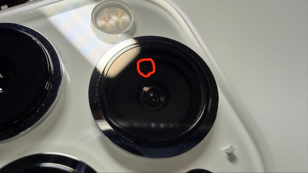 iPhone 13 Pro Max 256GB シルバー 本体のみ