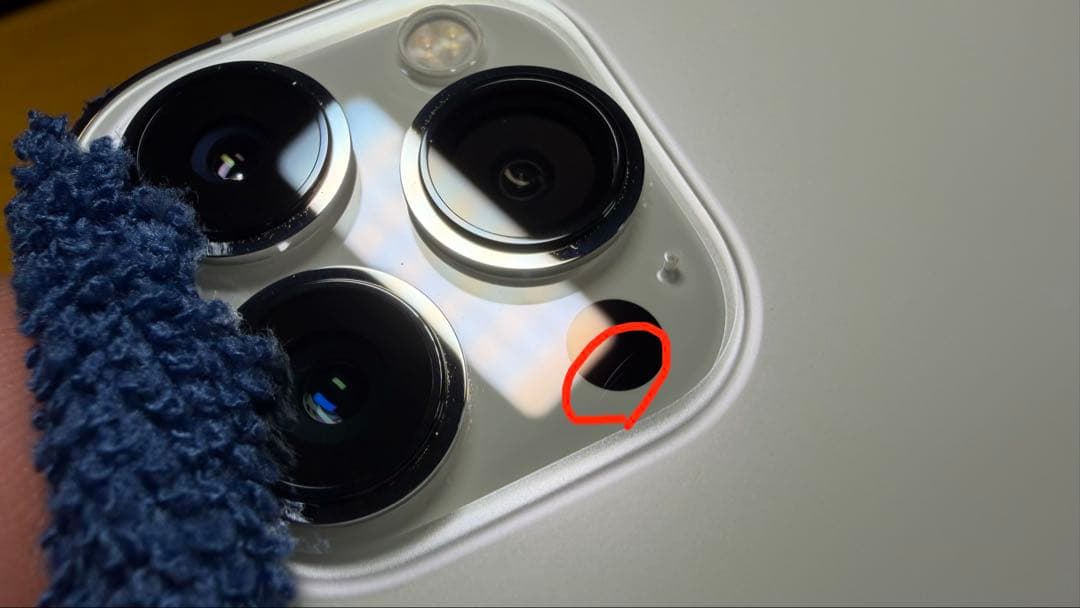 iPhone 13 Pro Max 256GB シルバー 本体のみ