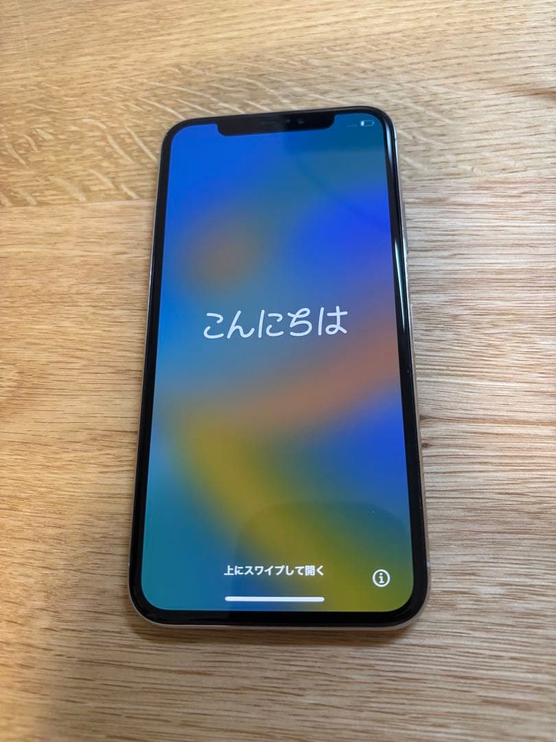 Apple iPhone X 本体 Lightningケーブル付き