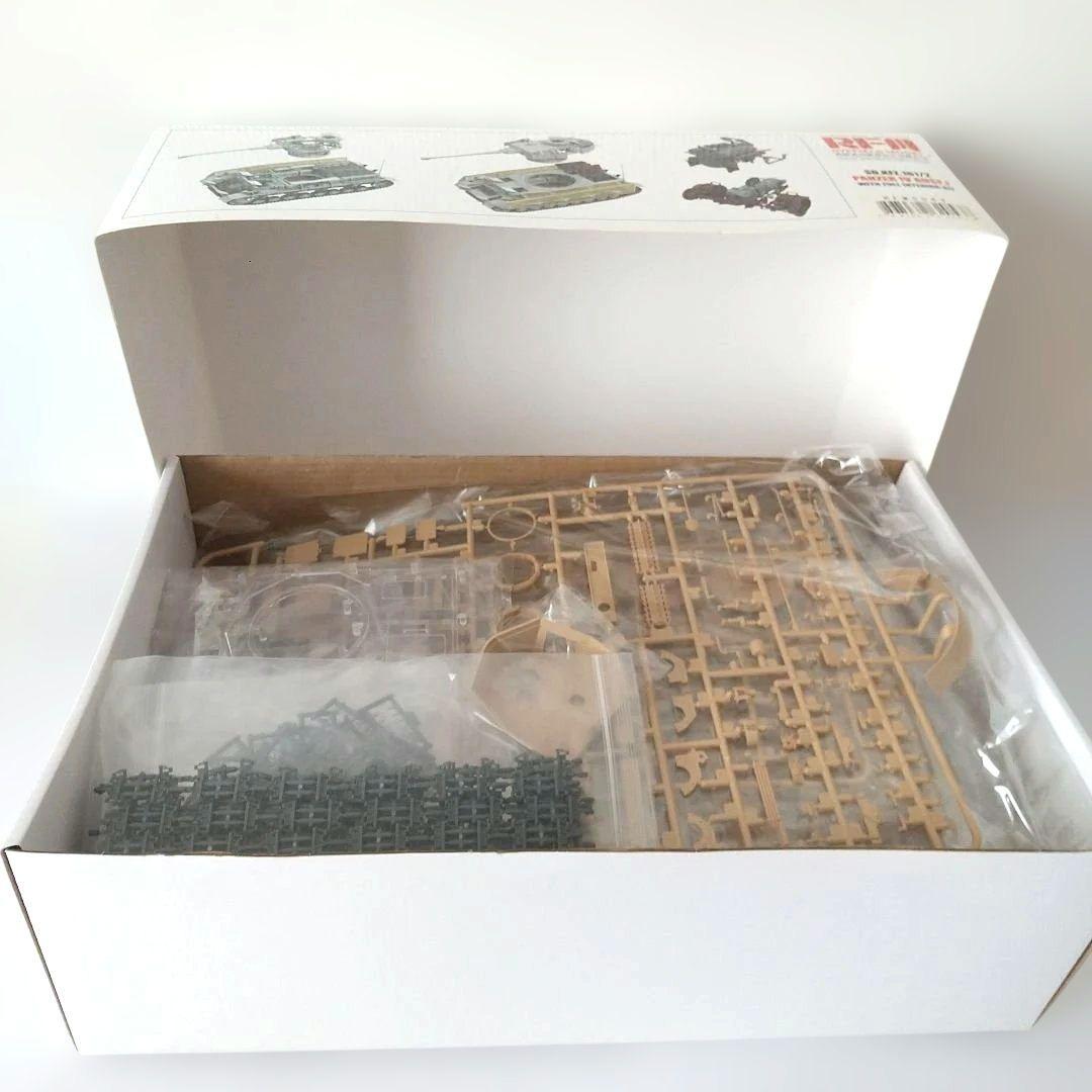 グ*ム様 戦車プラモデルキット3点セット