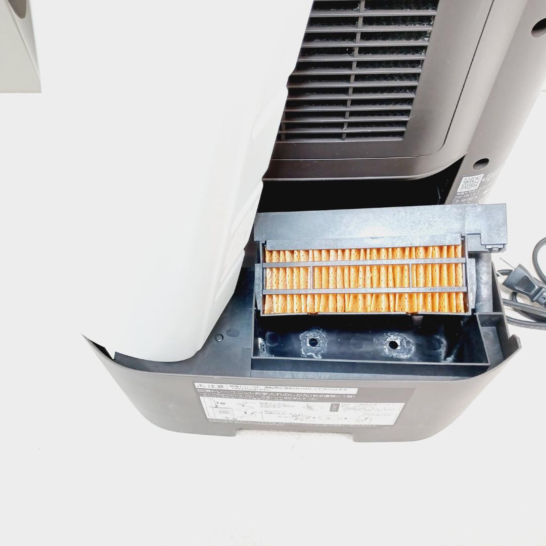 【D086】シャープ　加湿セラミックヒーター　HX-PK12-T　2021年製