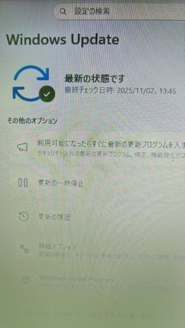 Dell Vostro 15 3000 ノートPC 15.6インチ