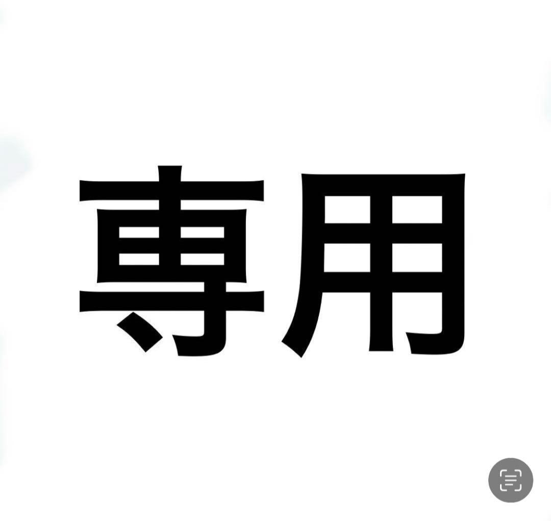 トップス Bubu_coco