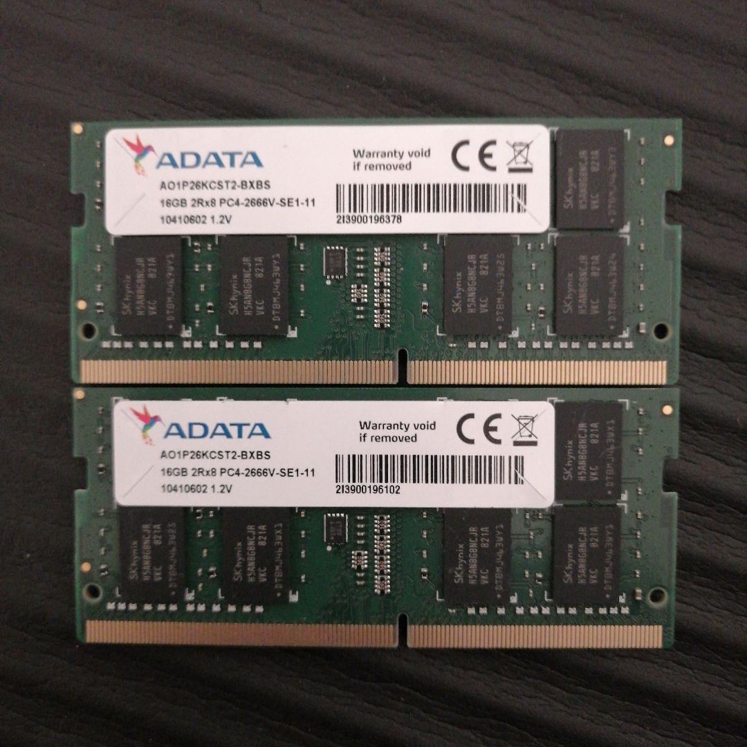 ADATA 16GB DDR4 メモリー 2枚セット　32GB