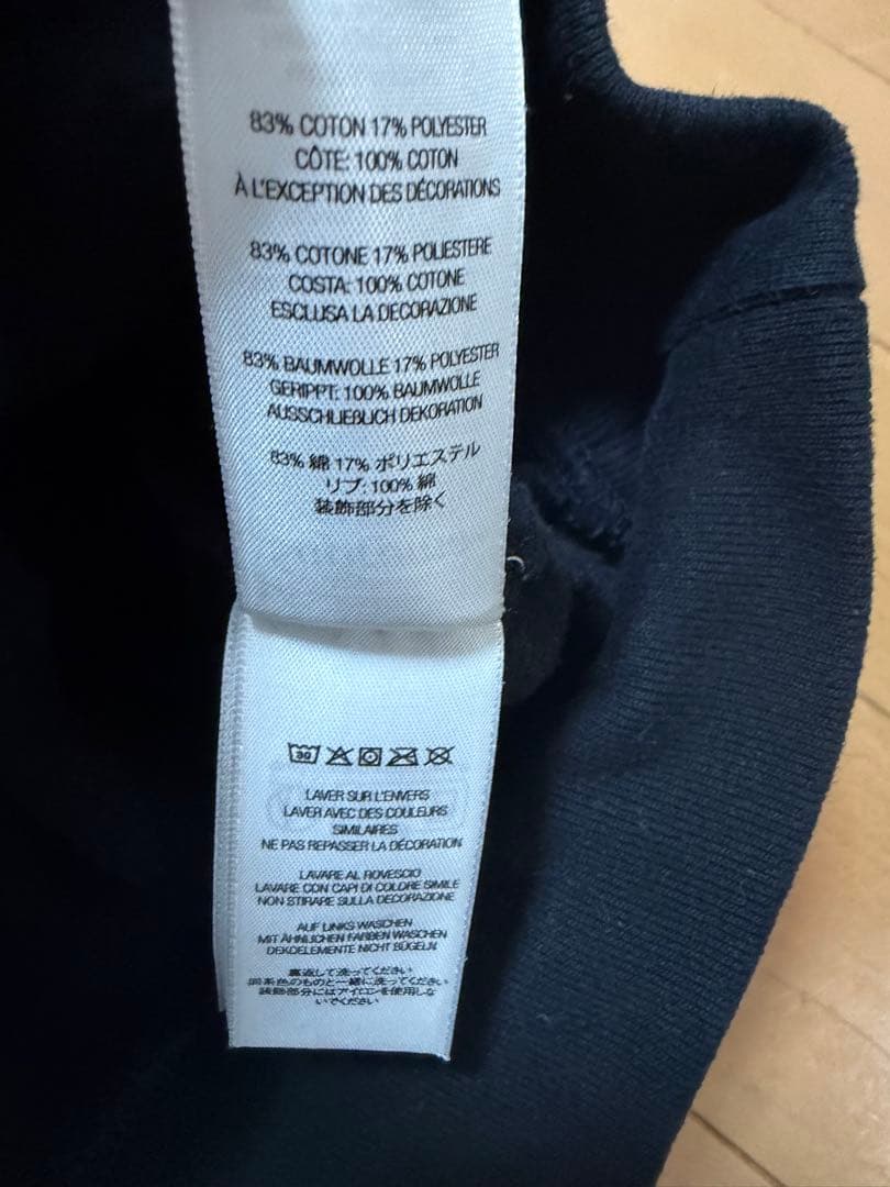 Supreme Martine Rose コラボ パーカー ブラック