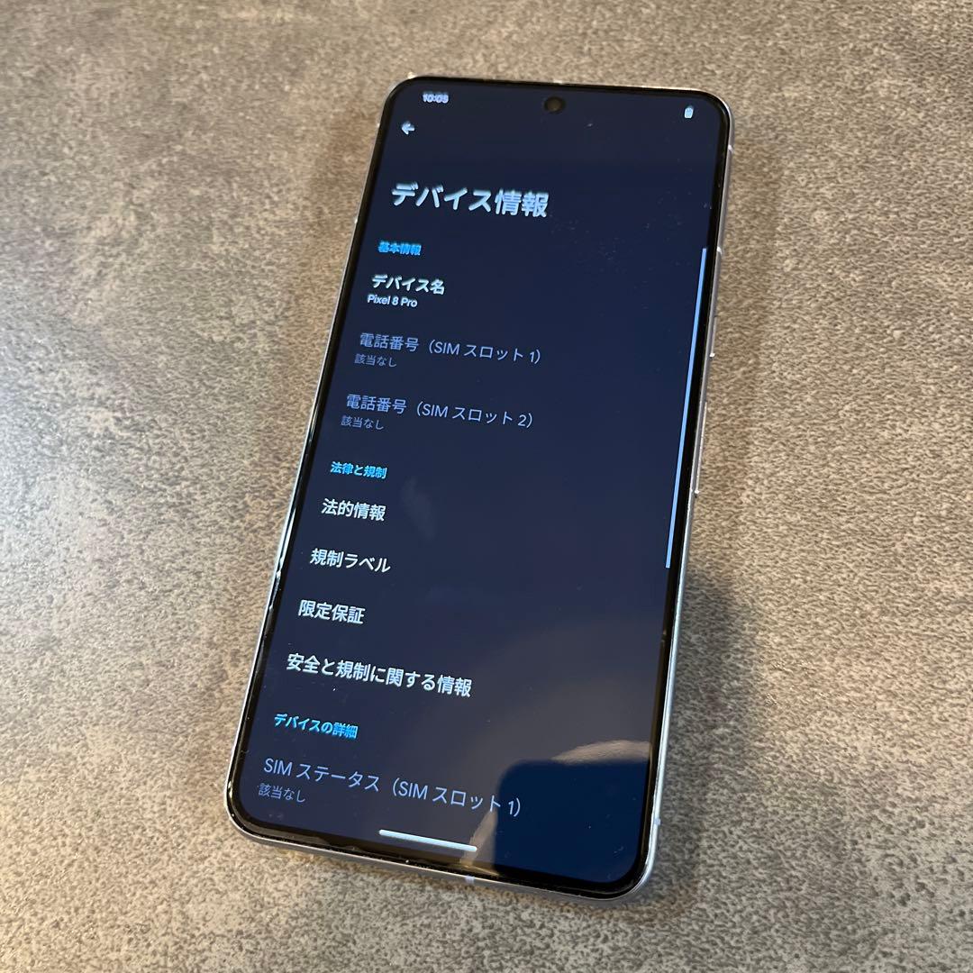 Google Pixel8pro 本体 Bay