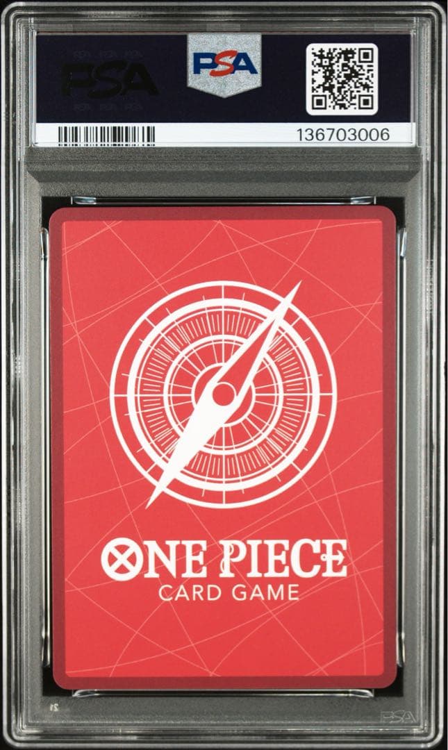 【PSA10】ワンピースカード 2nd Anniversary 四皇 リーダー