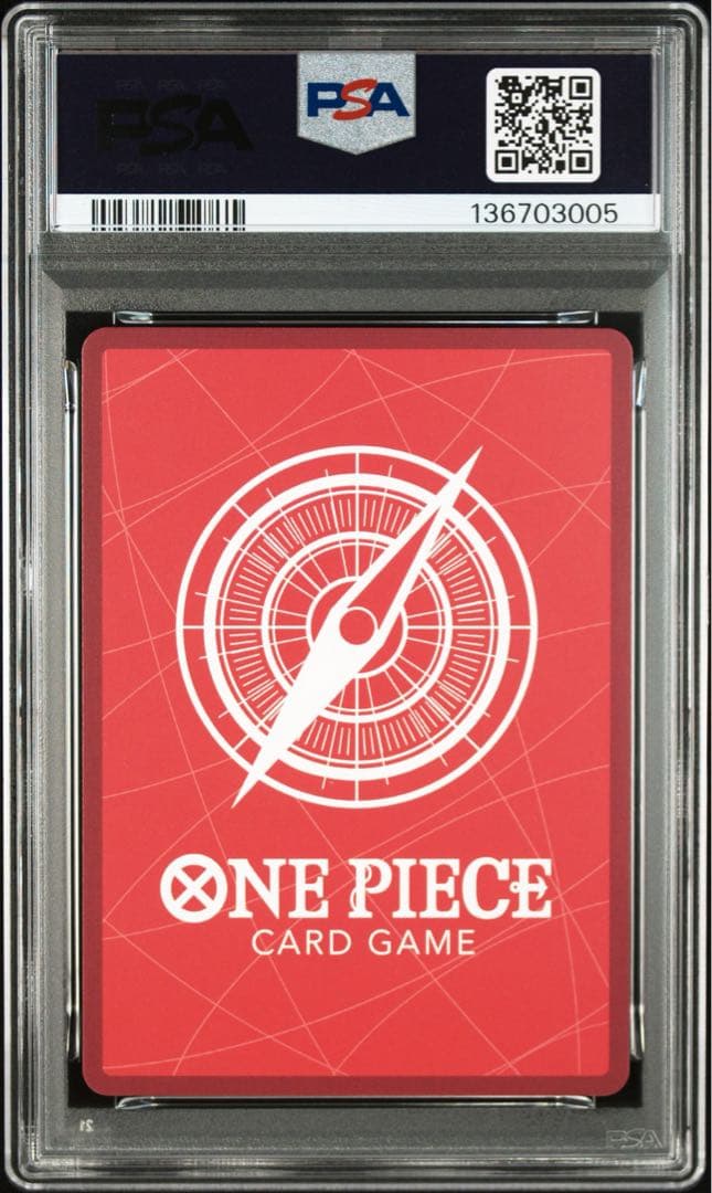 【PSA10】ワンピースカード 2nd Anniversary 四皇 リーダー