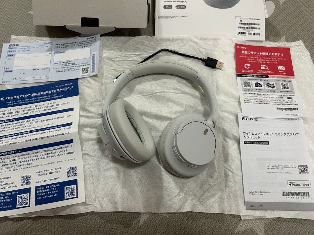 SONYWH-CH-720Nワイヤレスノイズキャンセリングステレオヘッドホワイト