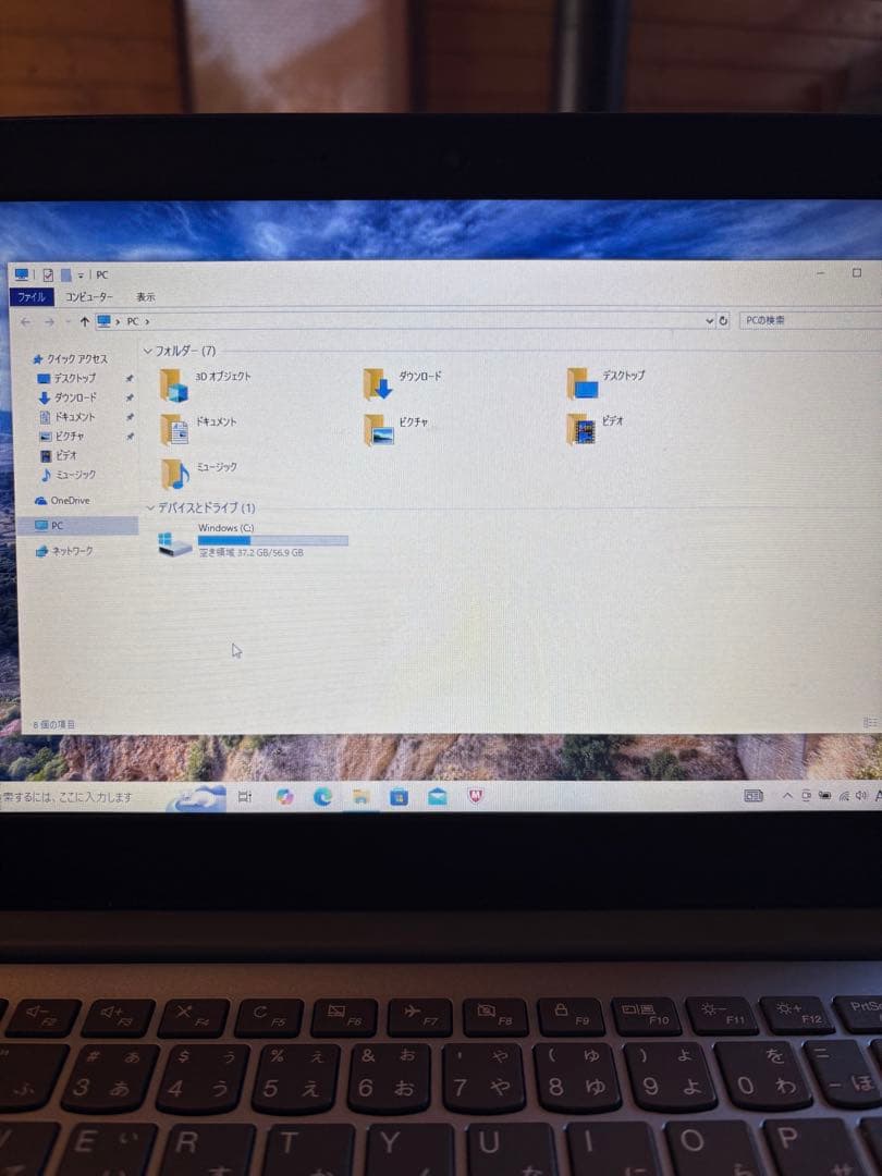 Windowsノート本体 Lenovo ideapad 120s-11LAP