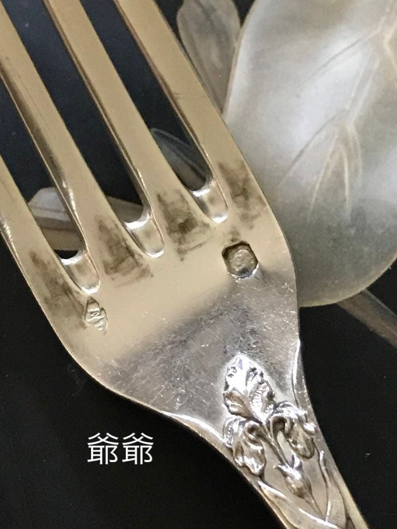 Puiforcat ピュイフォルカ／「アイリス」純銀製 カトラリー ２本セット