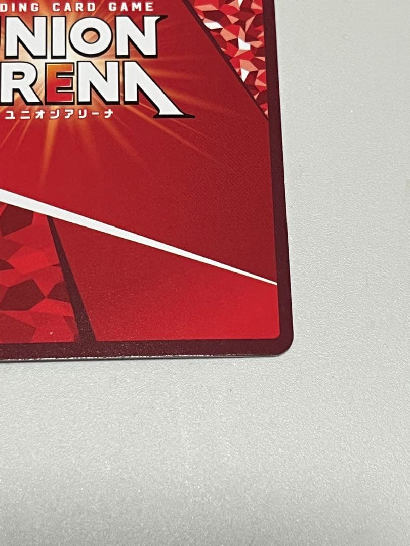 ユニオンアリーナ　進撃の巨人2 ミカサ　SR★★サイン