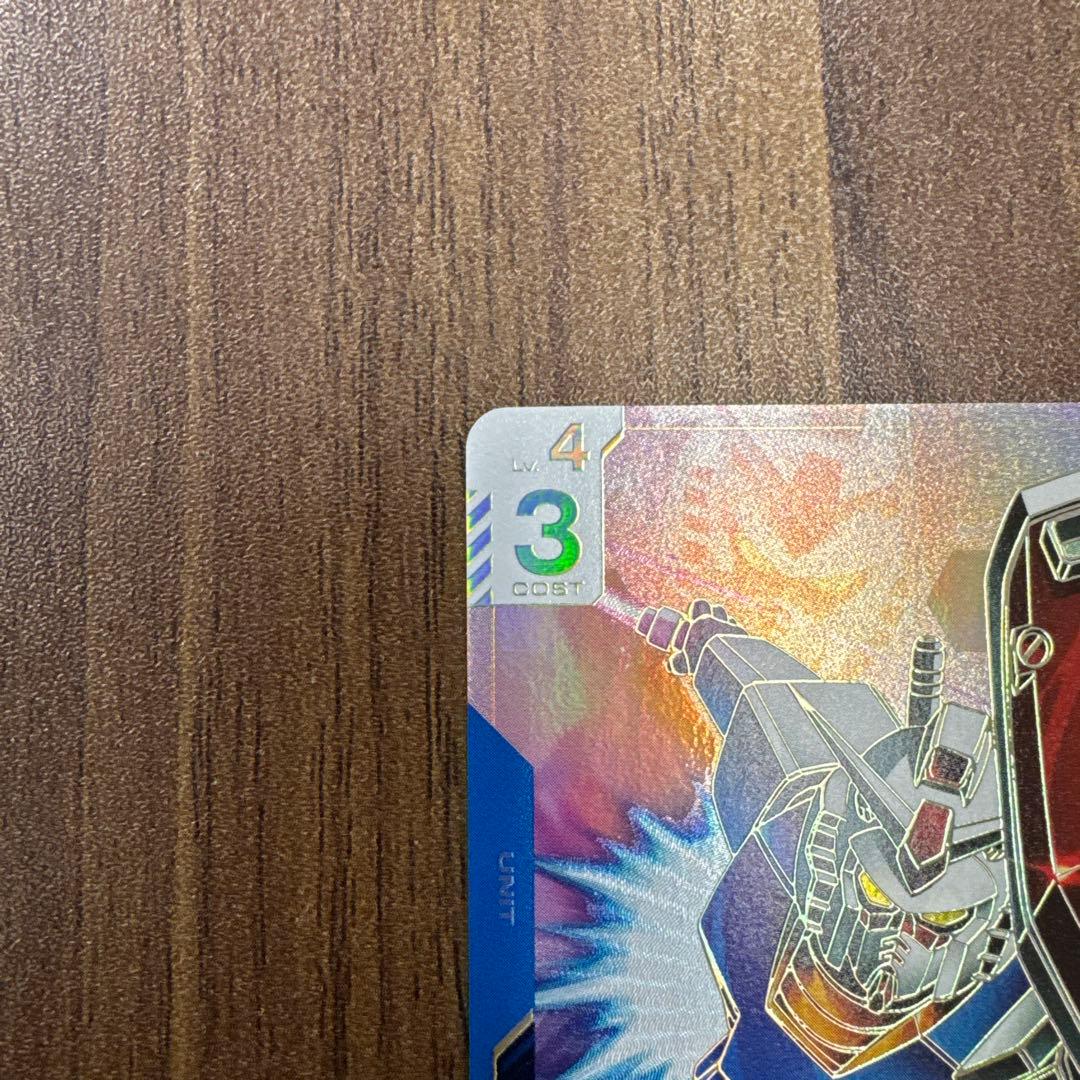 ガンダムカードゲーム LR++ ガンダム