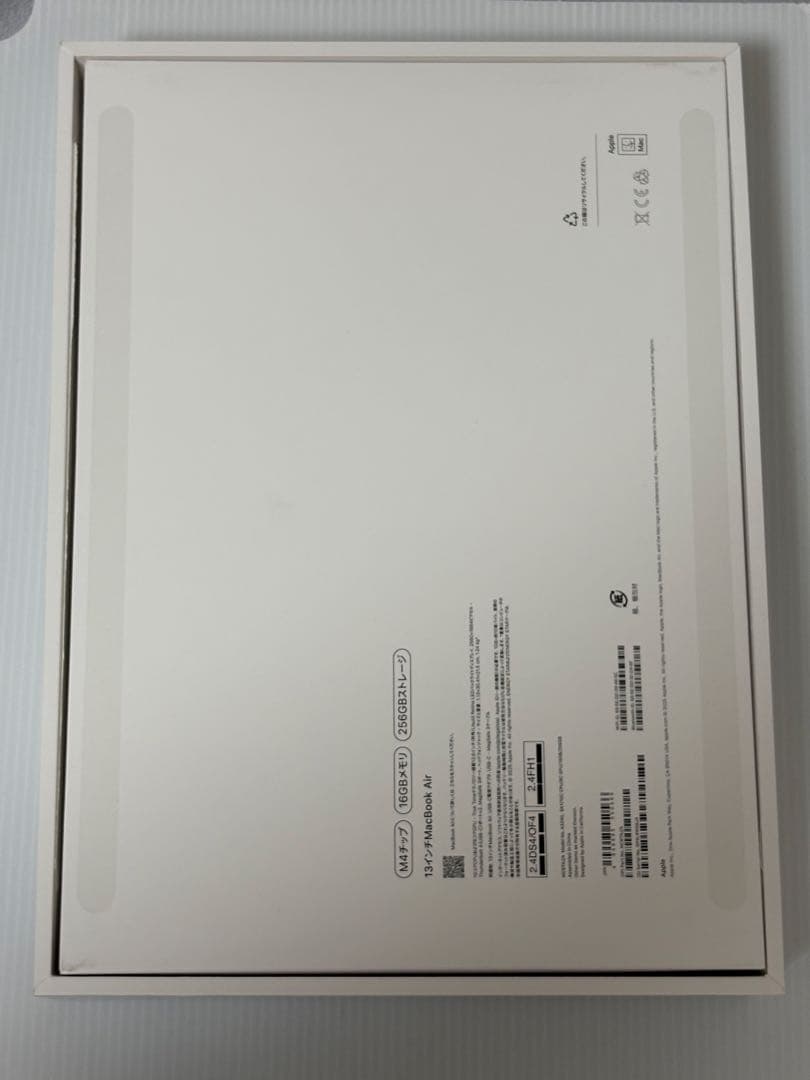 M4 MacBook Air 2025 256GB 16GBスカイブルー