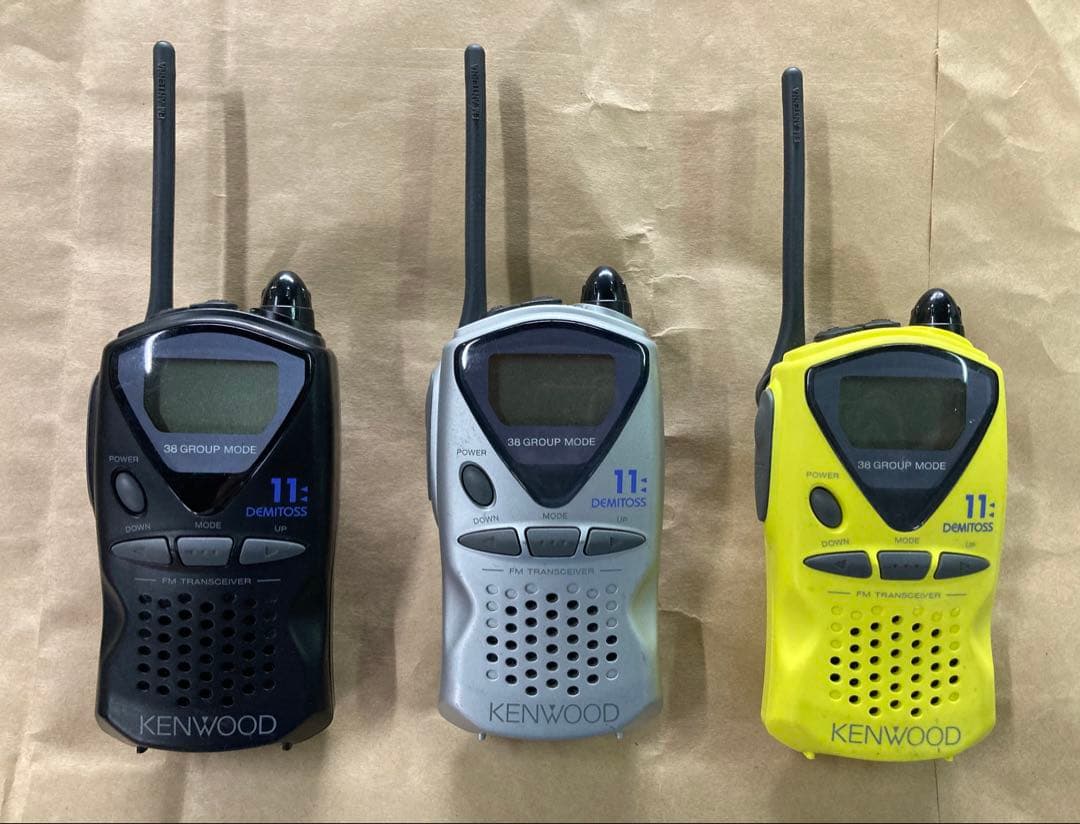 KENWOOD UBZ-LH11 特定省電力トランシーバー 3色セット&充電器