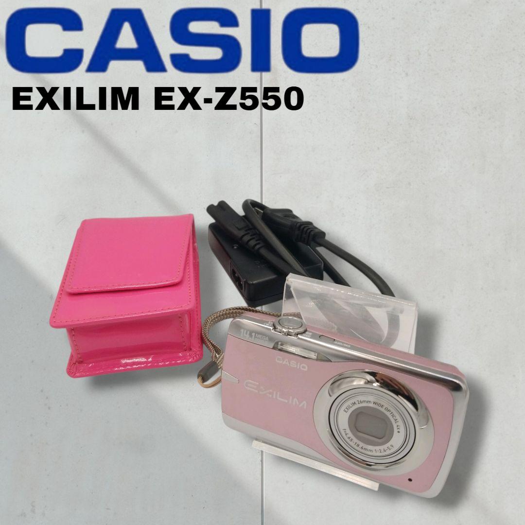 【極美品】カシオ　EXILIM　デジカメ　ピンク　付属品　ケース　可愛い
