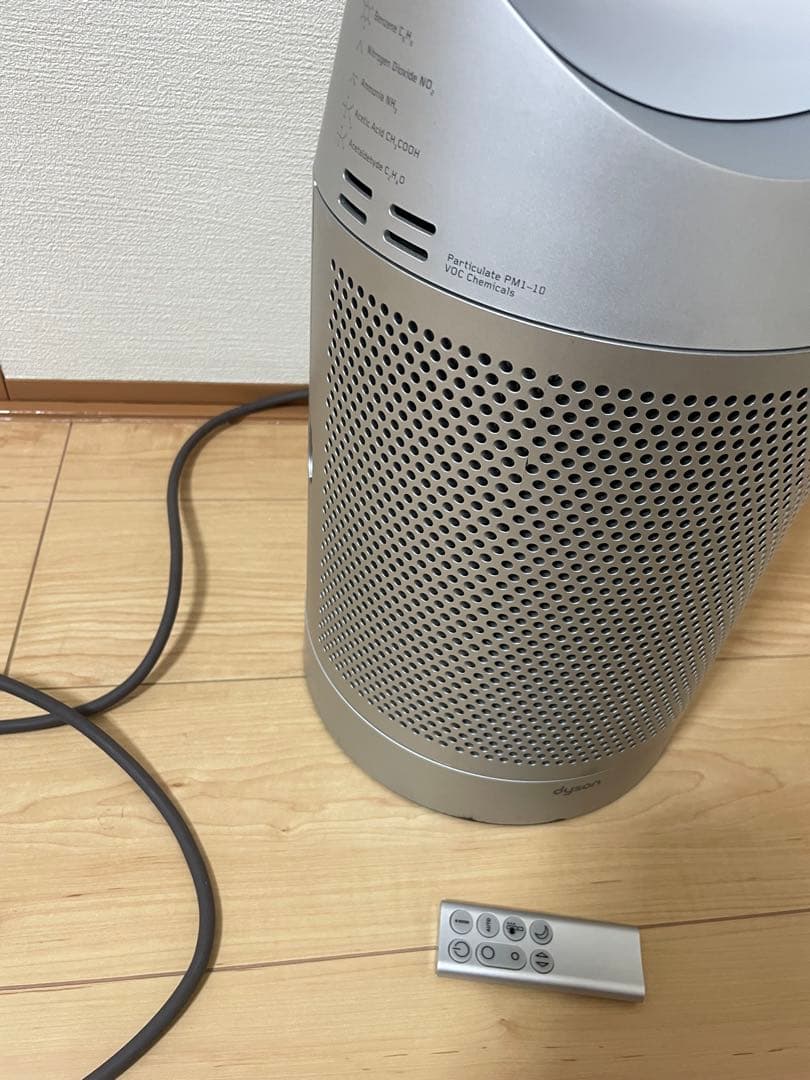 dyson ダイソン 空気清浄機能付き扇風機 TP07 2022年製