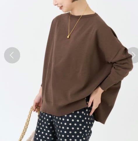 IENA コットンストレッチNEOワイド長袖プルオーバー　ブラウン