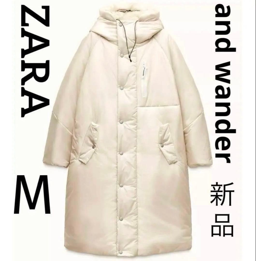 セール☆撥水&防風　新品 ZARA × and wander ロングダウンコート