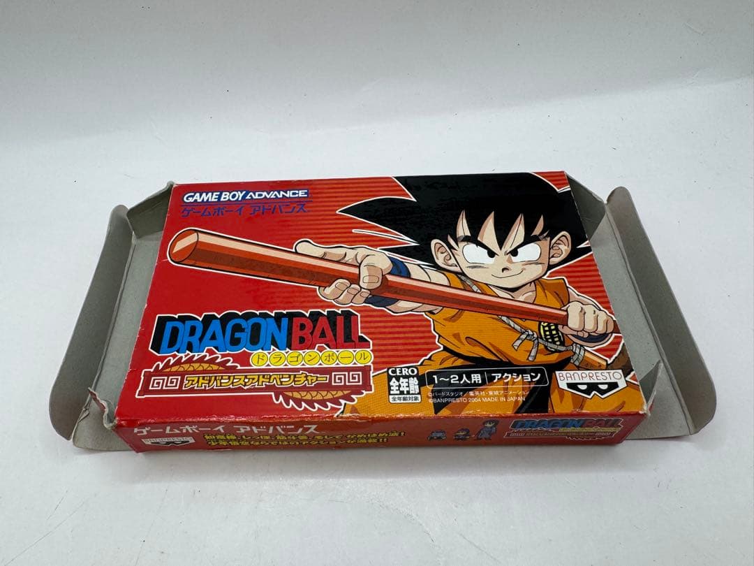 ドラゴンボール　アドバンスアドベンチャー