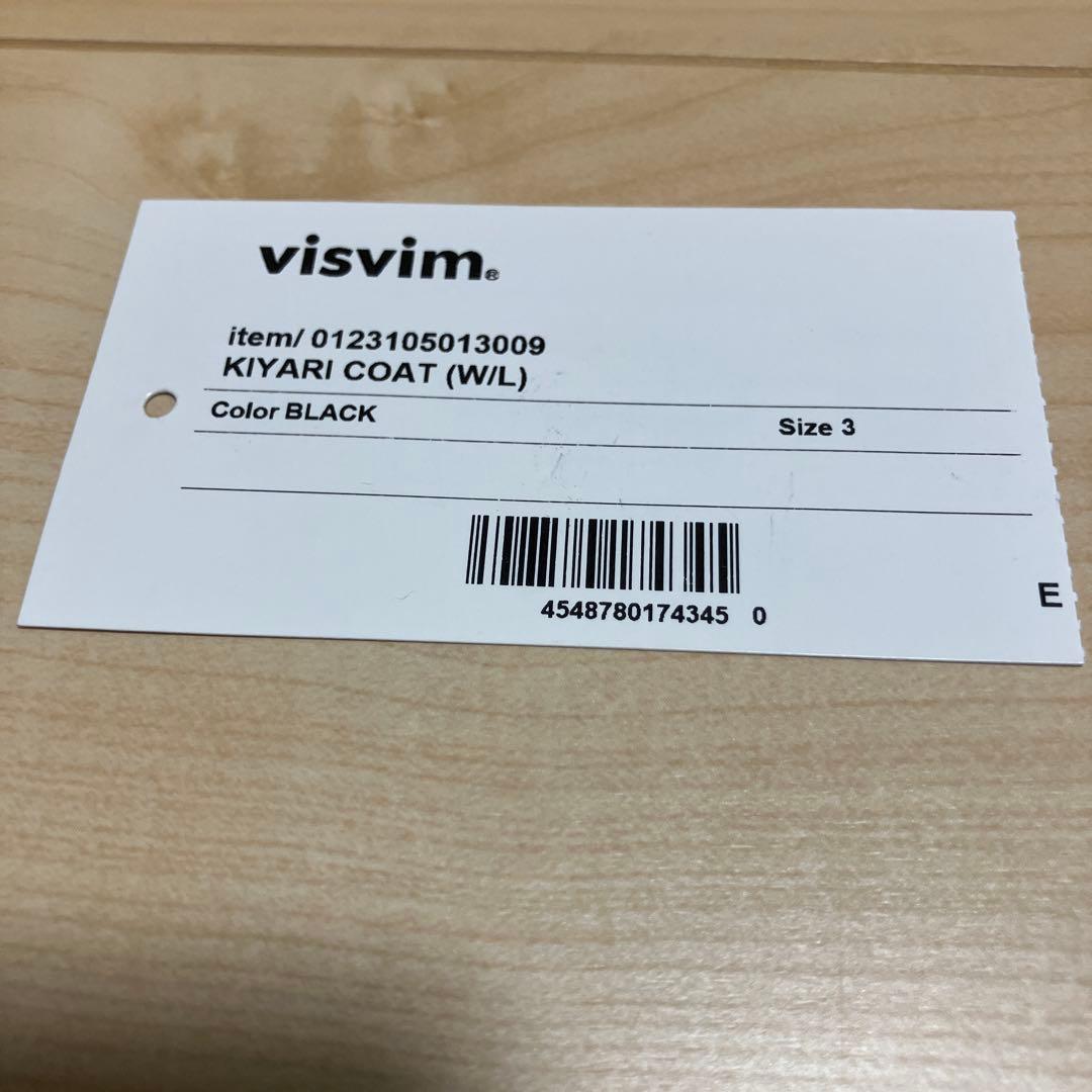ジャケット・アウター visvim KIYARI COAT(W/L) BLACK 3