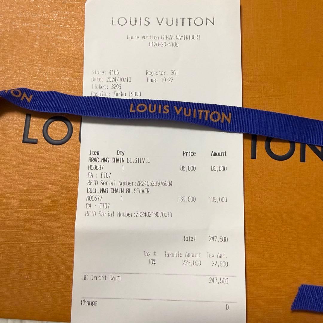 ヴィトン モノグラム コリエ チェーンネックレス ブレスレット セット