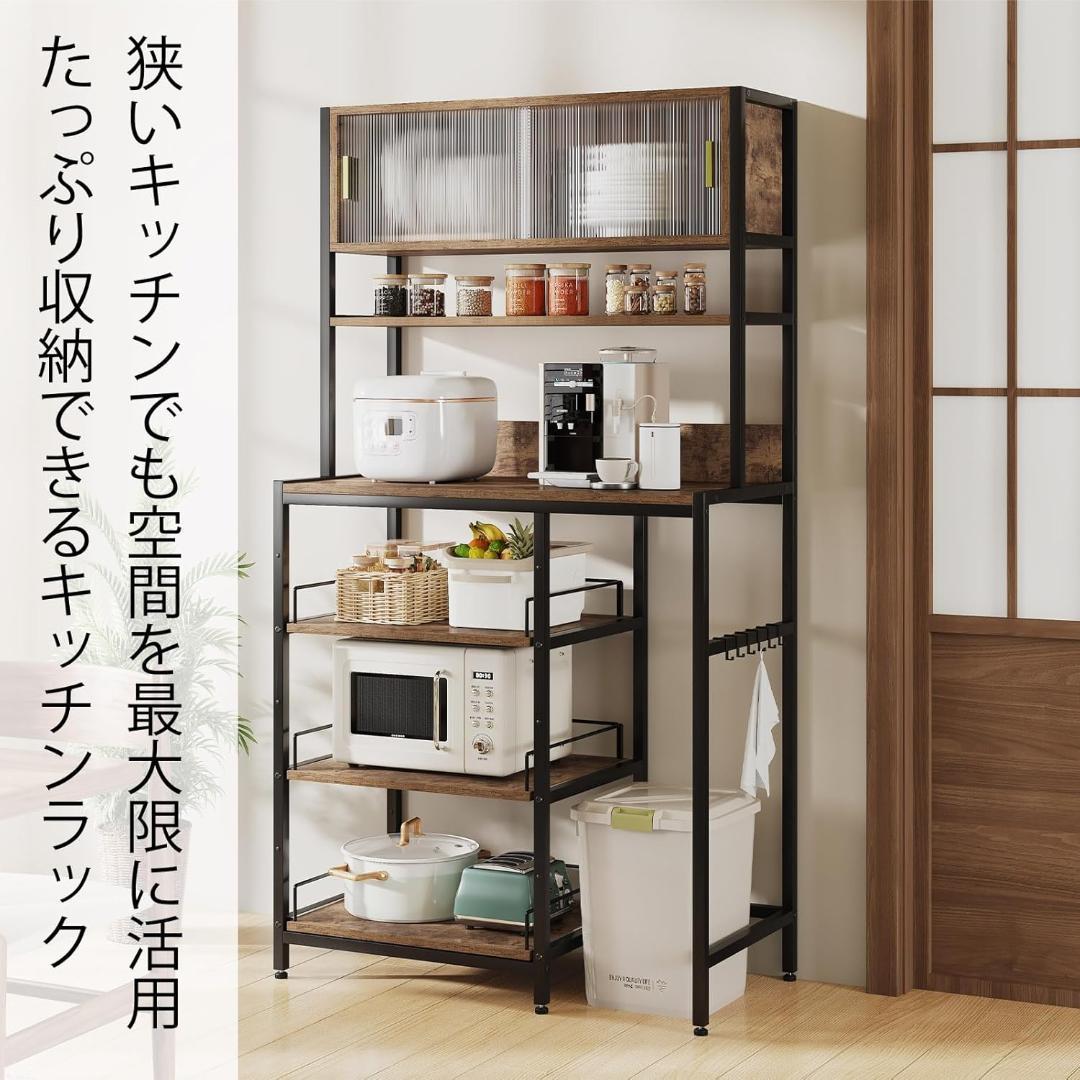 LVB キッチンラック レンジ台 キッチン 収納 引き出し付き