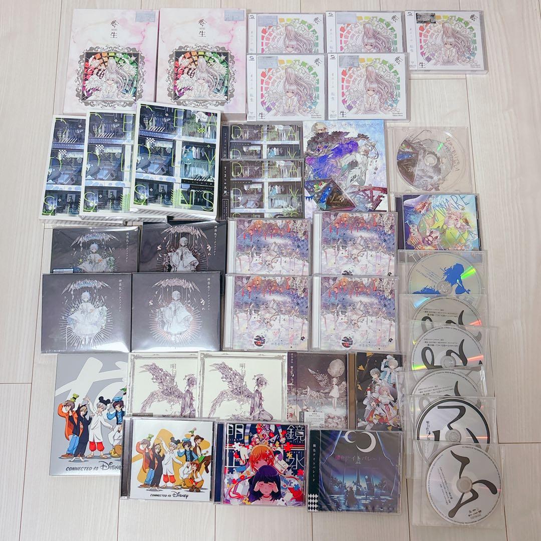 まふまふ After the Rain CD DVD 特典DVD まとめ売り