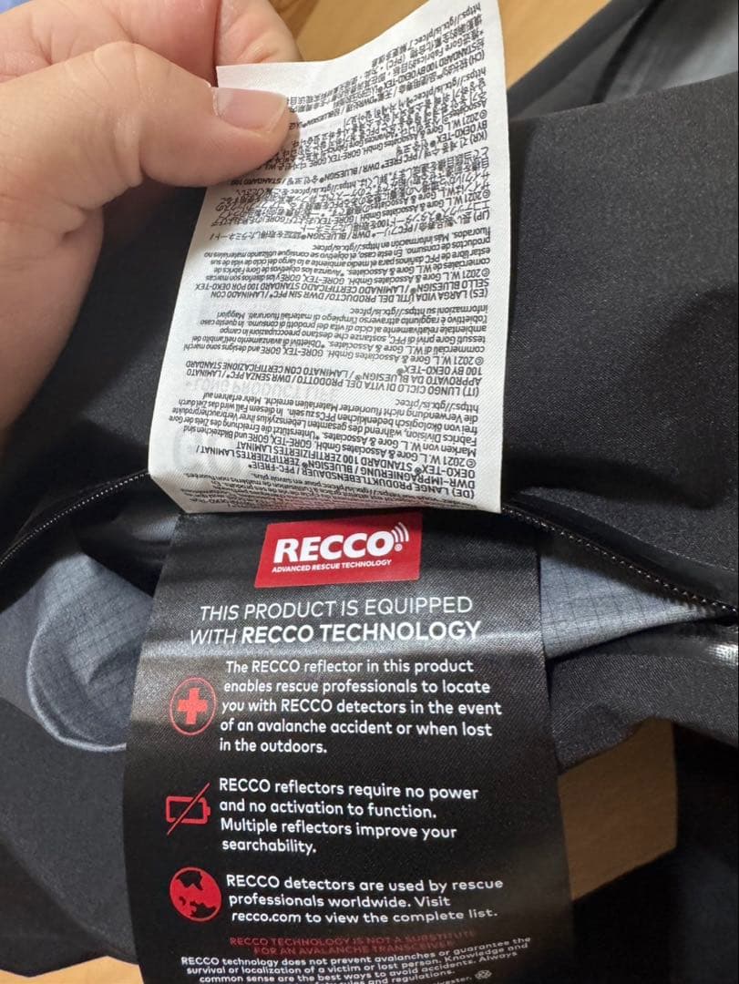 ジャケット・アウター ARC'TERYX Beta Jacket