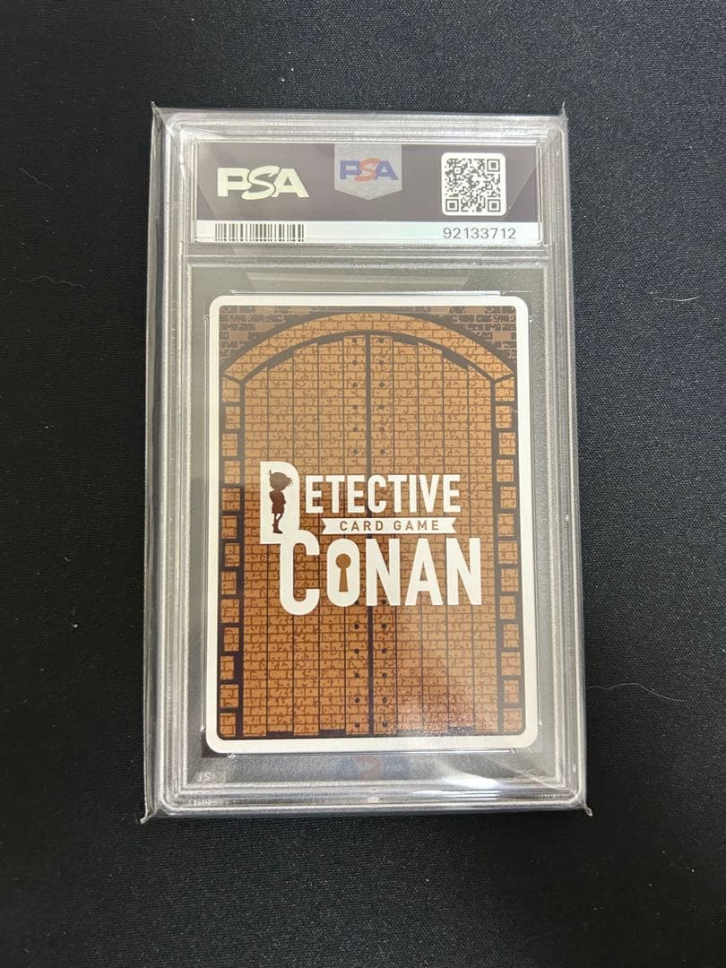 名探偵コナン　探偵たちの切札　コナンsec レンガver PSA10