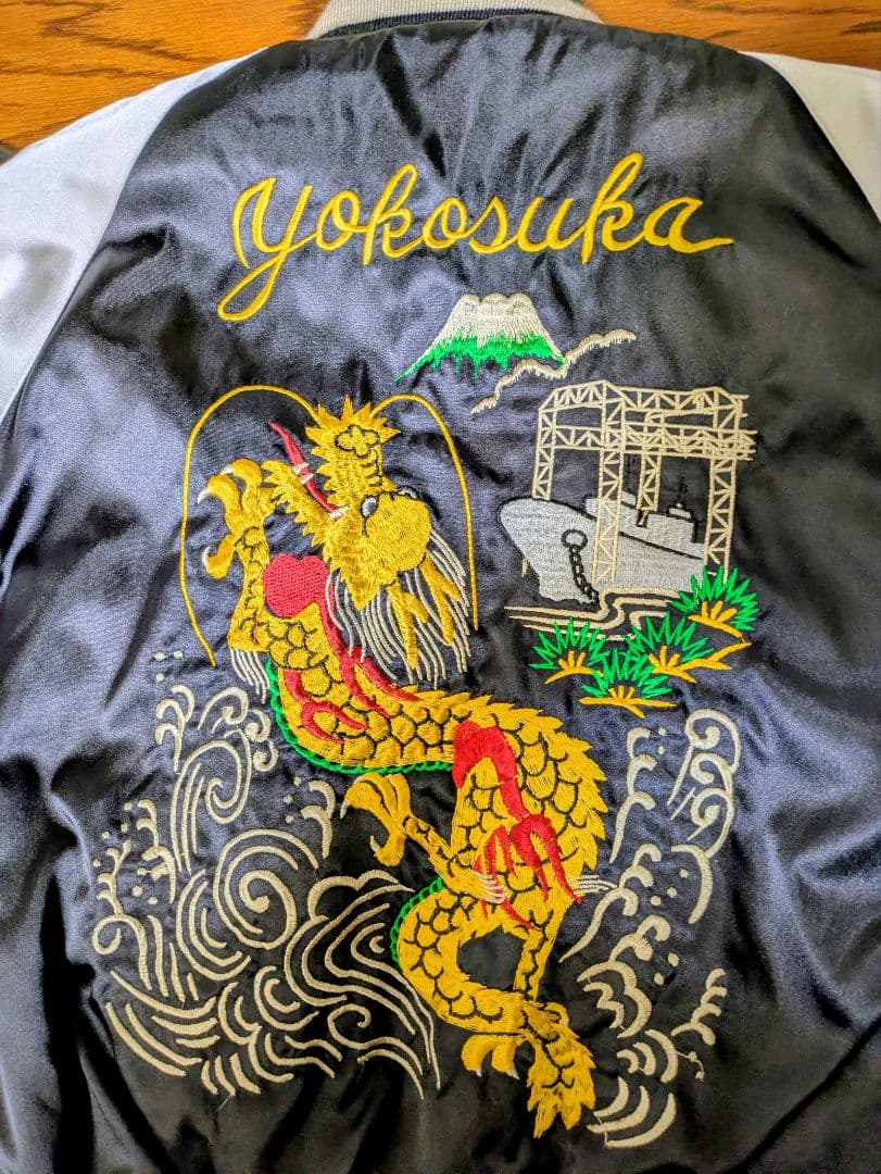 横須賀ドブ板通り公式オリジナル スペシャル スカジャン！