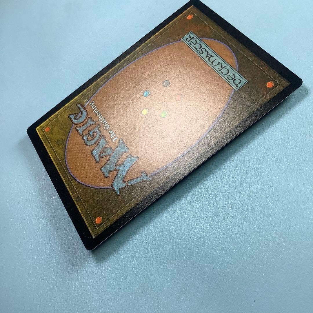 ヨーグモスの意志/Yawgmoth's Will USG日本語