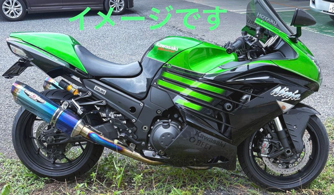 ZX-14R純正シングルシートカウル