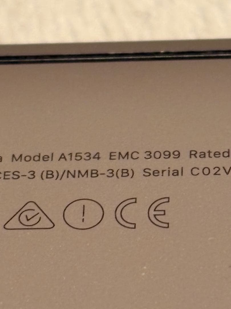 希少！MacBook (12㌅-2017) 最上CTO機i7 /16G/512G