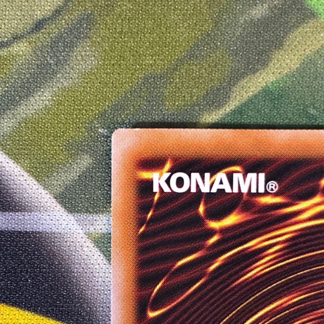 禁じられた聖冠　プリズマティックシークレット　PSE プリシク