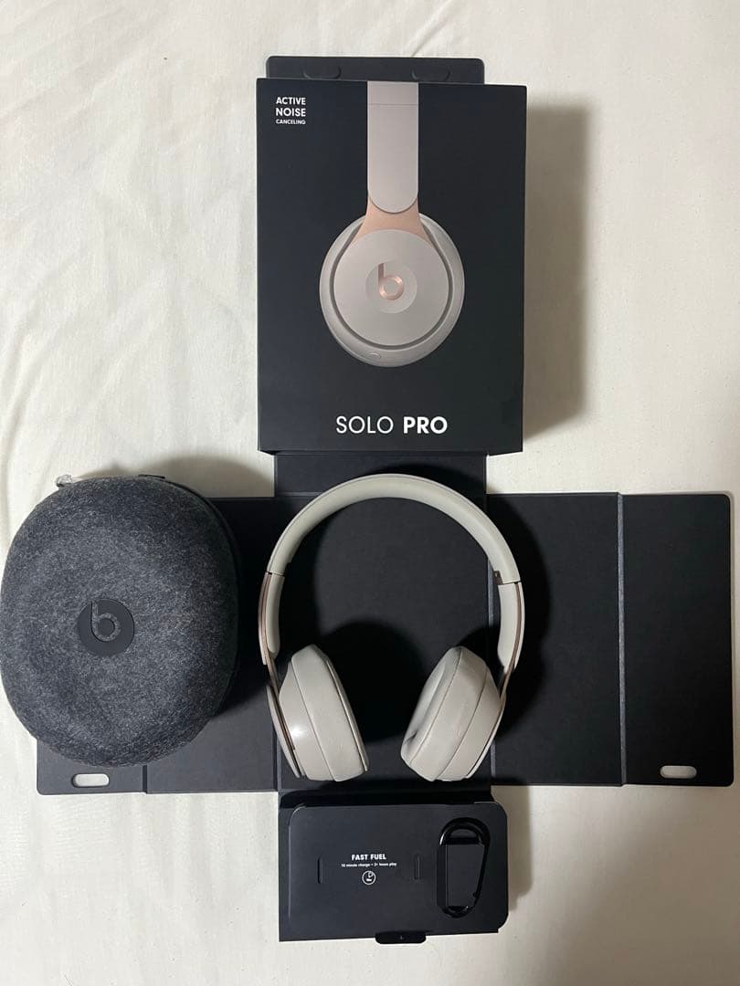 Beats Solo Pro ヘッドフォン グレー