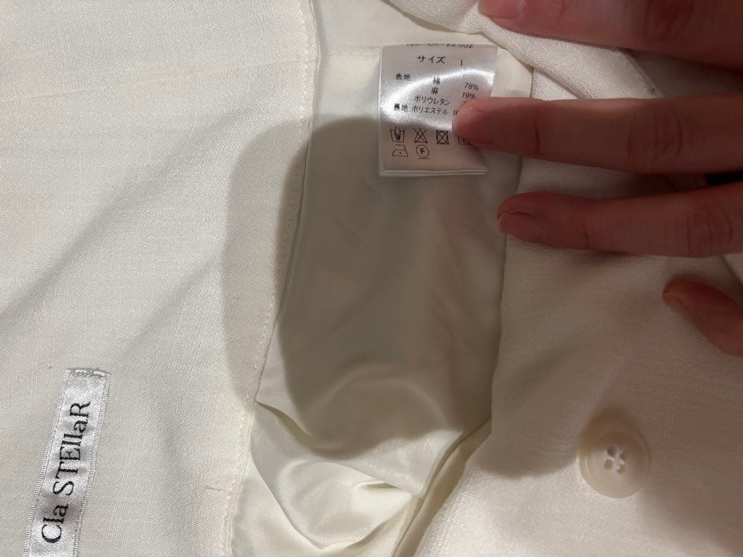 くるみさまクラステラー　ハイウェストフレアスカート