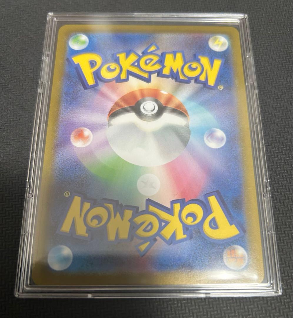 【美品 即日発送】リーリエのピッピex スタートデッキ100 032デッキ